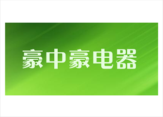 Haozhonghao Electric Appliances