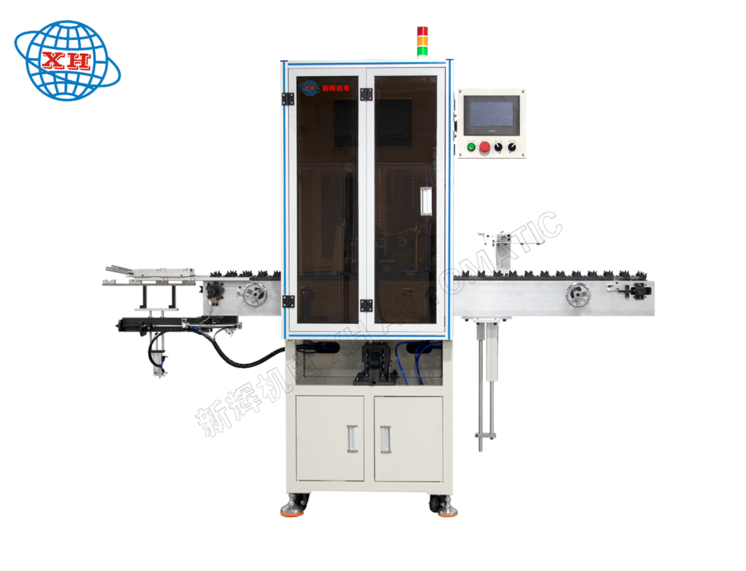 Visual Inspection Machine
