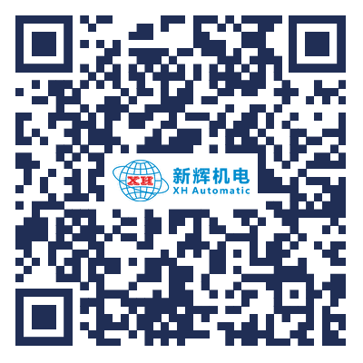 Scan Wechat